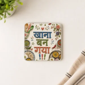 Khana Ban Gaya Magnet