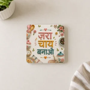 Jara Chai Banao Magnet