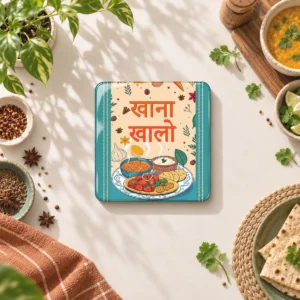 Khana Khalo Magnet_FM_020_SQ_3.5in_2